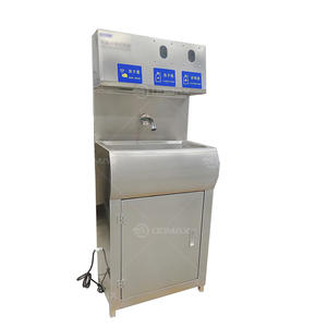 Prix bon marché <span class=keywords><strong>Station</strong></span> d'hygiène tout-en-un <span class=keywords><strong>lavage</strong></span> des mains Séchage à l'air et désinfection Washbar Machine d'évier de désinfection des mains - Product Image 1
