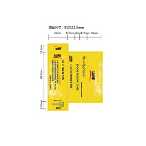 Scatola di Imballaggio in Carta PVC per Esche Vive e Esche Artificiali Bioniche - Product Image 5