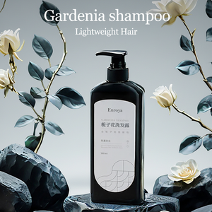 Ensemble d'articles de toilette personnalisés à base de plantes de la série Gardenia, certifié CE, de haute qualité, shampoing, gel douche, après-shampoing, lotion pour <span class=keywords><strong>le</strong></span> corps - Product Image 6