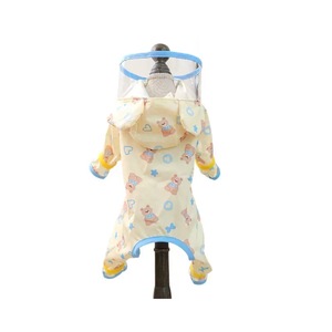 Abbigliamento per Cani all'Ingrosso: Impermeabile con Cappuccio a Copertura Totale per Cani di Piccola e Media Taglia (es. Teddy Bear) - Product Image 3