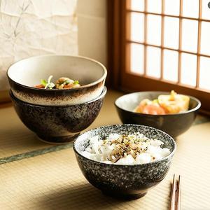 Vaisselle en céramique noire réactive émaillée en gros, bols japonais, bols à riz et à soupe en céramique - Product Image 1