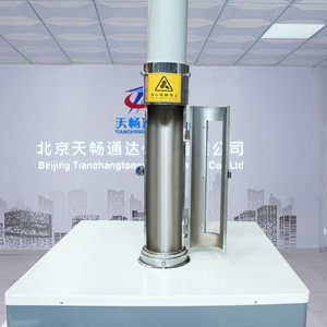 <span class=keywords><strong>Pipe</strong></span> Falling Weight Impact Tester | ISO Hochpräzise Ausrüstung zum Testen der Schlag festigkeit von Kunststoff rohren - Product Image 4
