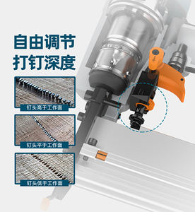 Cloueuse de finition et <span class=keywords><strong>agrafeuse</strong></span> 2 en 1 Brad Cloueuse et <span class=keywords><strong>agrafeuse</strong></span> F50 / <span class=keywords><strong>T50</strong></span> / 9040 (3-en-1) - Product Image 5