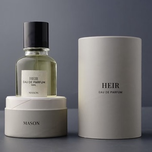 Boîte d'emballage en tube de carton personnalisé de luxe pour parfum, bougie, soins de la peau, cosmétiques, emballage cadeau avec logo - Product Image 1