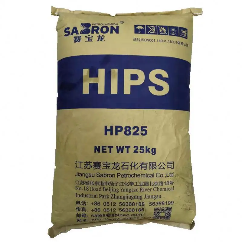 High impact polystyrene pellets Injection grade hips granules prices