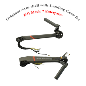 Carcasa Original para Brazo de Mavic 2 Enterprise con Tren de Aterrizaje, Brazos Delanteros Izquierdo y Derecho sin Motor, Piezas de Repuesto para Drones - Product Image 1