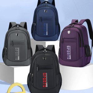 Student <b>Backpack</b> 15 Inches Multi Compartment Sports Fashion For <b>College</b> Men Business Travel Solid Color - Product Image 1