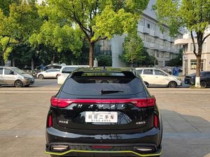 Haval Chitu <span class=keywords><strong>Sport</strong></span> Edition 2022 <span class=keywords><strong>2023</strong></span> 2024 Usado, Color Cobre Púrpura, SUV Compacto - Product Image 6