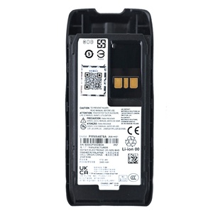Batterie rechargeable Li-ion PMNN4878A 7.2V IP67 IMPRES 2400MAH pour radio bidirectionnelle R5 FKP R5 NKP - Product Image 1