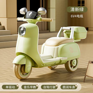 Motocyclette électrique pour enfants Scooty avec musique et histoires, connectivité Bluetooth, pour garçons et filles - Product Image 3