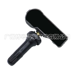 Ford <b>Tpms</b> Sensor Ml3t1a180d 433mhz External For F150 - Product Image 2