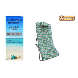 TUMBONA 55*120*8CM-2 Tapis de plage en éponge Pare-soleil Déflecteur de vent et anti-insectes - Product Image 1