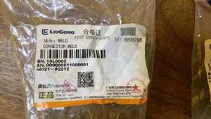 ขั้วต่อยี่ห้อ Liugong รุ่น 15L0002 ที่ใช้ร่วมกันได้สำหรับรถขุดและรถตักล้อยาง - Product Image 3