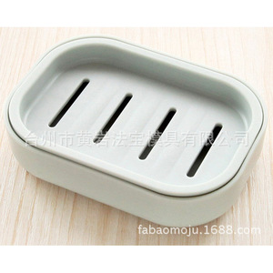 Soap Dish Holder Plastic Rectangular Self <b>Drain</b> For <b>Bathroom</b> Use - Product Image 2