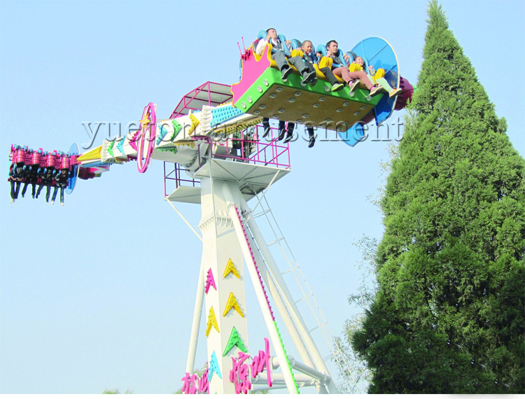 Crazy Speed Booster Fair Ride - Ultimate Fun Experience