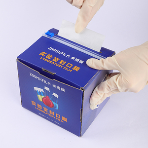 ฟิล์มพาราฟิน (พาราฟิล์ม) — ฟิล์มปิดผนึกสำหรับภาชนะเพ็ทรี ขวดน้ำหอม และขวดเออร์เลนเมเยอร์ - Product Image 3