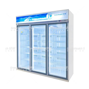Congélateur <span class=keywords><strong>vertical</strong></span> d'affichage de porte en verre d'inverseur droit de réfrigération commerciale - Product Image 1