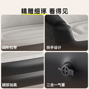 Canapé gonflable double gris en PVC floqué, portable, pour l'extérieur et l'intérieur, camping, canapé pneumatique YW27507 - Product Image 5