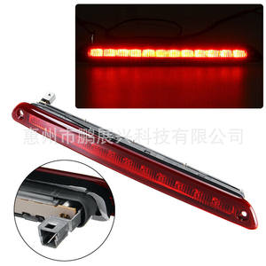 Luz de Freno Elevada para Mercedes-Benz Sprinter 906, A9068200456, Luz Trasera Halógena Roja para Modelos 2006-2019 - Product Image 4