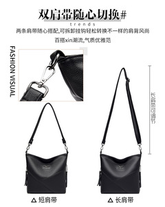 Sacs à main de luxe pour femmes en cuir PU souple, sacs à bandoulière et sacs travers pour dames - Product Image 2