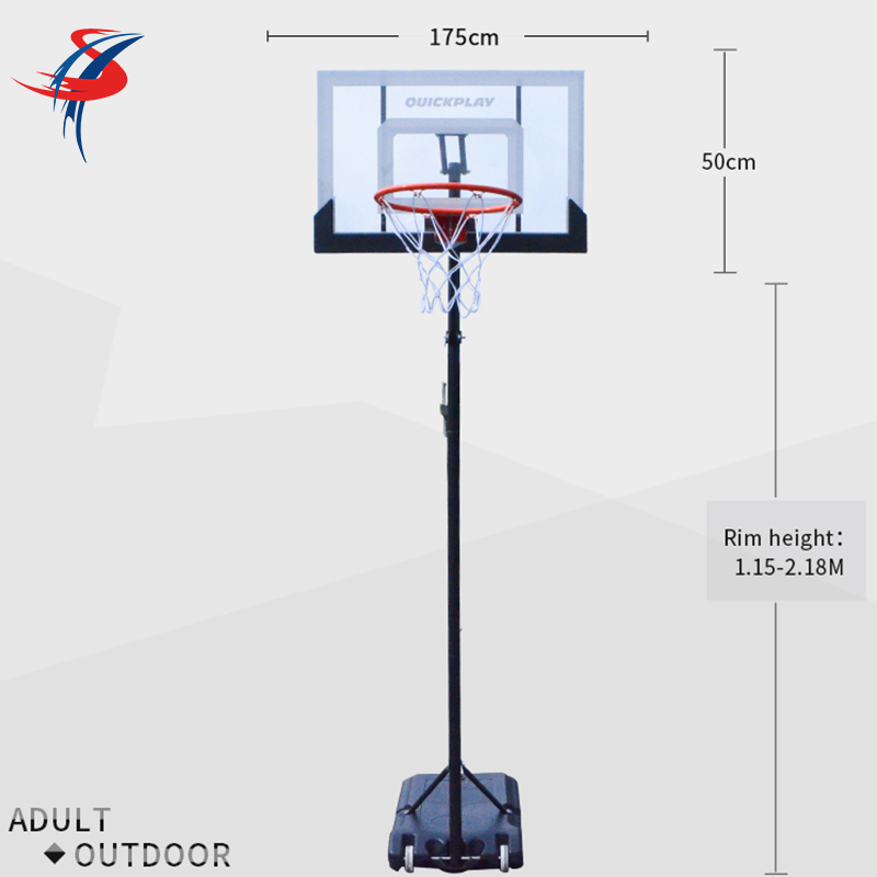 Обновленный продукт SA, баскетбольная подставка S018Q с полым кольцом и задней платой из поликарбоната