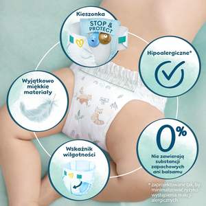 ผ้าอ้อมฮาร์โมนี่ ไซส์ 3 จำนวน 186 ชิ้น สำหรับเด็กน้ำหนัก 6-10 กก. ปกป้องผิวอย่างอ่อนโยน พร้อมการซึมซับที่ดีเยี่ยมสำหรับทารก ขายส่ง 100% - Product Image 1