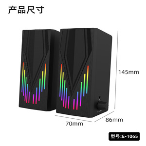 USB Powered Laptop Desktop <strong>Speakers</strong> <strong>Box</strong> HiFi Stereo Audio LED Gaming Mini Subwoofer PC RGB <strong>Speakers</strong> - Product Image 5