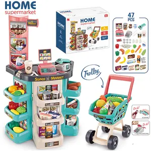 Toy Set For Children Simulate Supermarket Shopping Children's Toys Children's Indoor Toy