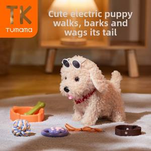 Jouet en peluche électrique TUMAMAKIDS, chien simulé qui lèche, poupée pour enfants, rembourrée en coton PP - Product Image 3