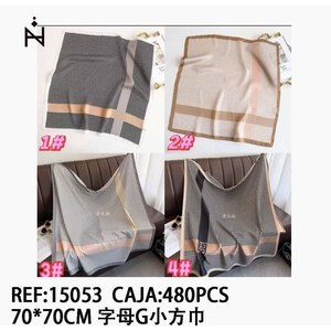 Sciarpa quadrata piccola con lettera G 70x70 cm, sciarpa da donna alla moda per primavera, autunno e inverno. - Product Image 3