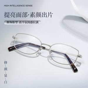 Monture de lunettes œil-de-chat en métal de marque B, verres en résine écaille de tortue, anti-lumière bleue, UV 400, origine Danyang F93121 - Product Image 4