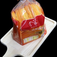 Bolsas de pan con fuelle inferior de LDPE de grado alimenticio, duraderas, termosellables, con asa de alambre para panadería y empaque de sándwiches