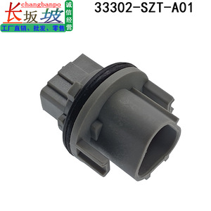 T20 ซ็อกเก็ตหลอดไฟสัญญาณไฟเลี้ยว 33302-SZT-A01 สำหรับฮอนด้า XR-V ฮุนได อคูร่า ฉินเว่ยอะไหล่ทดแทนไฟท้ายด้านหลัง - Product Image 5