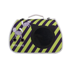 Mochila transportadora para gatos BOLUJIE, semicircular, transpirable, portátil, ligera, de lados suaves, universal para gatos. - Product Image 5