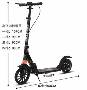 Trottinette pliable en aluminium OEM pour enfants, avec frein à disque, pour l'extérieur - Product Image 2