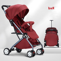 Poussette pliable compacte en acier inoxydable avec cadre, siège inclinable, chariot, parapluie haute vue, capacité de charge de 15 kg pour bébés de 6 à 24 mois