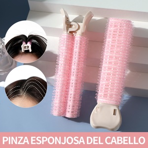 ที่หนีบผมดัดเย็น2ชิ้นอุปกรณ์แต่งผมรากของผู้หญิงที่ทำจากพลาสติกสำหรับร้านเสริมสวย - Product Image 3