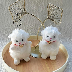 Porte-clés mignon en peluche mouton, pendentif animal agneau pour anniversaires et occasions spéciales, super doux, matériau principal en coton PP, personnalisable - Product Image 3