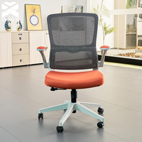 Chaise de bureau ergonomique pivotante moderne avec support lombaire et accoudoirs pour l'école et le bureau à domicile