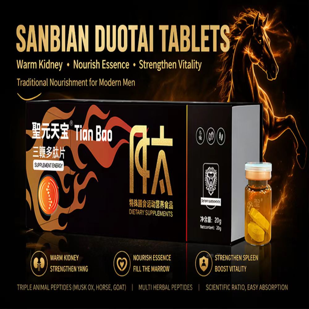 Natural Organic Nutrient Three Whip Peptide Tablets With Multi Peptide Complex Male Care Pills For Energy And Stamina