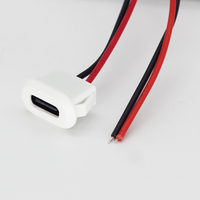 كابل طاقة USB-C PH 2.0 JST ثنائي الأطراف مع أسلاك مفتوحة وموصل أنثوي قابل للتثبيت بغلاف PVC ونواة نحاسية للاستخدام الإلكتروني المريح