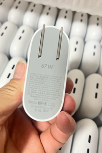 <span class=keywords><strong>Cargador</strong></span> al por mayor con enchufe estadounidense y europeo, adaptador de corriente de 67W con doble puerto <span class=keywords><strong>para</strong></span> Google <span class=keywords><strong>Pixel</strong></span> 10/10 Pro XL 8 <span class=keywords><strong>6A</strong></span> 7A 8A 9 7 y dispositivos USB-C - Product Image 5