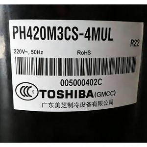 คอมเพรสเซอร์แบบสกรอลล์ VP144KFE TFP 422 522 VP144KSE TFP 422 420 12 V สำหรับเปลี่ยนซ่อม - Product Image 5