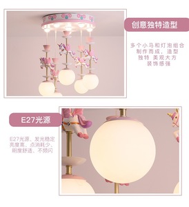 Creative Girl Stom Rosa Resina Cavallo Unicorno <span class=keywords><strong>per</strong></span> <span class=keywords><strong>Bambini</strong></span> Principessa Lampadario Luce a Ciondolo <span class=keywords><strong>per</strong></span> <span class=keywords><strong>Bambini</strong></span> - Product Image 6