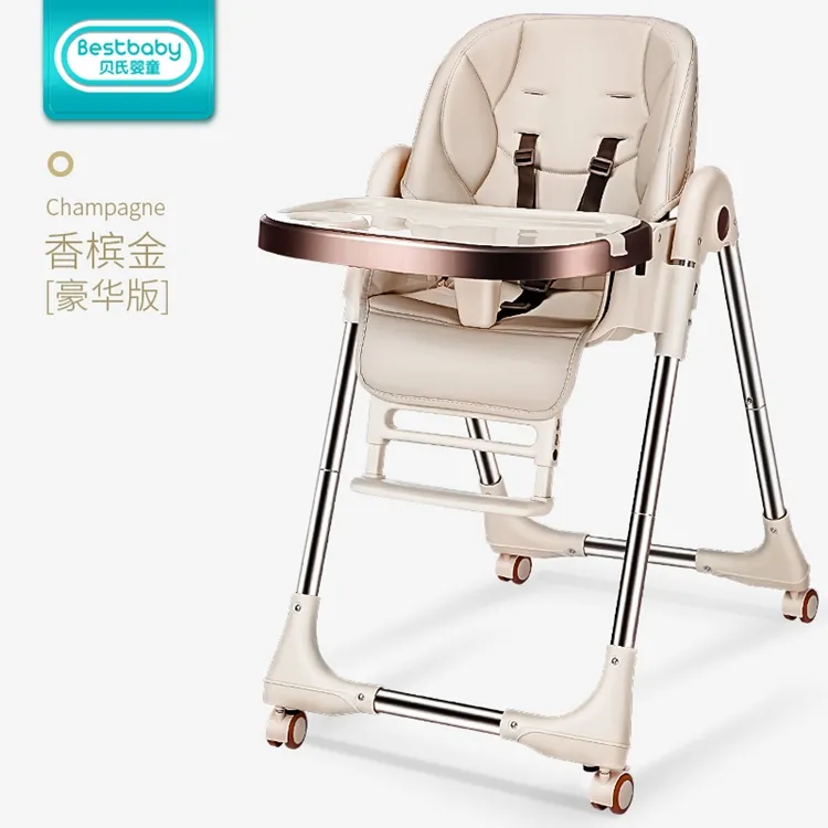 Hoge Kwaliteit Voeden Baby Hoog Eetkamerstoel Gaming Stoel Kinderstoel Tafel