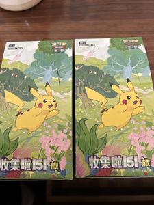 PTCG Pikachus 151 Journey Playing Game Card Vol.1 Chinese Trading Collectible PTCG Slim Booster Box Pack - Product Image 5