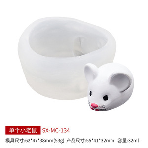 Moule à Gelée de Lait pour Chat Spécial, Moule à Gâteau en Silicone, Dessin Animé, <span class=keywords><strong>Dragon</strong></span>, Pudding, Mousse - Product Image 3