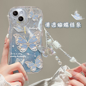 <span class=keywords><strong>Armor</strong></span> Wave Edge transparente mariposa mano cadena diseño diamante papel TPU funda de teléfono móvil para Honor 50 <span class=keywords><strong>8X</strong></span> 9X X10 X30 X40 - Product Image 3