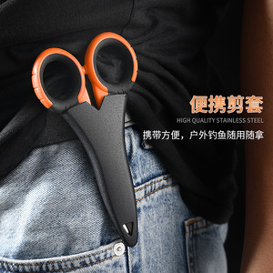 Tijeras de podar Pinheng de acero inoxidable de 20-30 mm para árboles frutales y jardinería - Product Image 2