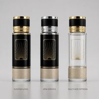 Bouteille de parfum en verre vide personnalisée en gros, 250 ml, bordeaux et or, style arabe, bouchon décoratif de luxe, atomiseur rechargeable